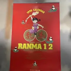 Item thumbnail for item 89b4124c-8c47-4de0-93ac-184c633bb6aa