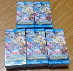 2026年最新】合計枚数/個数：5個 遊戯王OCG デュエルモンスターズの