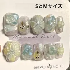 【セツ】立体氷花　3Dアートネイルチップ(D0113)