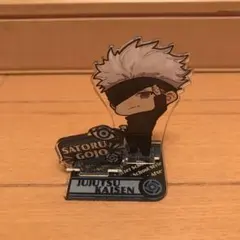 呪術廻戦 ”五条悟” アクリルスタンド