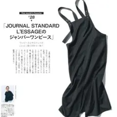 JOURNAL STANDARD L'ESSAGE ジャンパーワンピースのサムネイル
