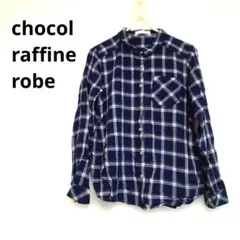 chocol raffine robe ネイビー チェック柄 長袖シャツ