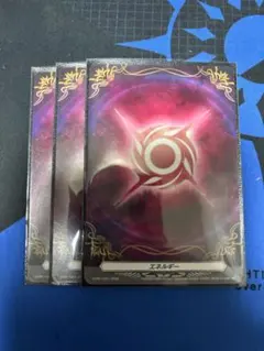 2026年最新】ヴァンガード エネルギーの人気アイテム - メルカリ