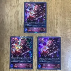 Item thumbnail for item 3fd87e7b-8eca-47ae-8d16-03e5716437ce