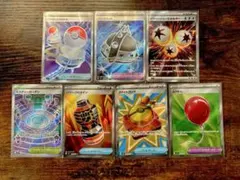 SRまとめ売り！【インフェルノX】【メガブレイブ】【メガシンフォニア】