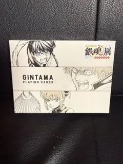 Item thumbnail for item 131e95cc-23e9-4a72-808a-0920e7700ae8