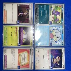 포켓몬 カード プロモ6枚セット