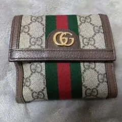 GUCCIオフィディア GGスプリーム ベージュ