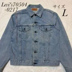 2026年最新】Levi's メンズ Gジャン・デニムジャケットの人気アイテム