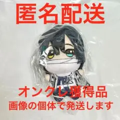 鬼滅の刃 プライズ ちびぐるみ ぬいぐるみ vol.2 伊黒 小芭内
