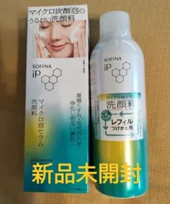 ソフィーナ iP ムース 薬用シワ改善 泡セラム つけ替え用 180g新品未