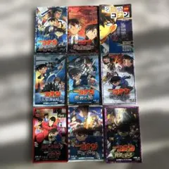 名探偵コナン 小説9冊セット