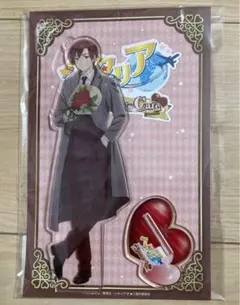 2025年最新】ロマーノ ヘタリア アクスタの人気アイテム - メルカリ