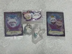 ちいかわ　モモンガ　カプセルトイ　ウエハースカード　まとめ売り