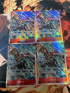 マルコ　ニューゲート　sr 各4枚セット