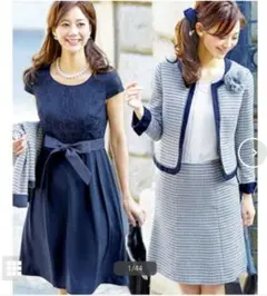 ルイルエブティック★アンサンブル３点セットアップスーツ★入学式卒業式