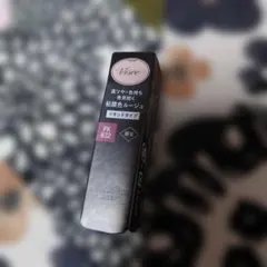 Visée 蝶々のジュッテ ネンマクフェイクリキッド PK 832