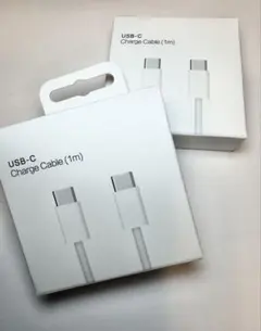 USB-C Charge Cable 1m 2本セット