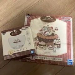 すみっコぐらし テーブルウェア＆ハンドタオルセット　一番くじ