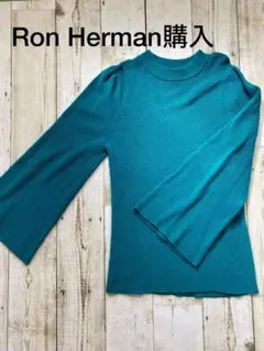 ロンハーマン購入　DEMYLEE ニットセーター