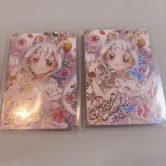 ひみつのアイプリ 映画 入場者特典 リング2枚セット