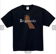 8egreedy original intention t-shirts