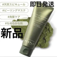 Item thumbnail for item 895fb359-f6a8-4321-8691-5d874e6829dc