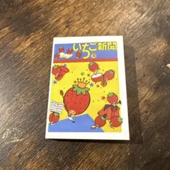 Item thumbnail for item b6cd6450-6ba5-421c-8531-2952b9f4a6ce