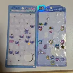 正規品 スティッチ ボンボンドロップシールミニ＆ドナルド うるちゅる