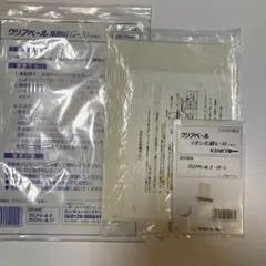 Item thumbnail for item 02689431-caf5-4fc7-8782-25b6a5f287e9