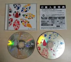 新品未開封 Mrs.GREEN APPLE 僕のこと 初回限定盤 CD＋DVD - メルカリ