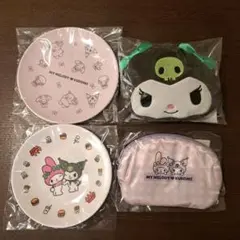 モスバーガー　福袋 KUROMI 4点セット