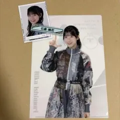 櫻坂46 石森璃花 クリアファイル＆ケーブルクリップ