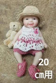 ドール服　20㎝用　麦わら帽子とタンクトップ　ベビーピンク