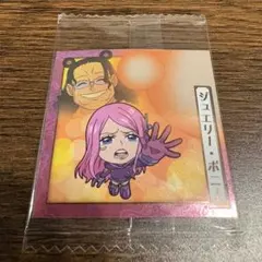 ワンピース大海賊シールウエハース LOG.11 03 N ジュエリー・ボニー