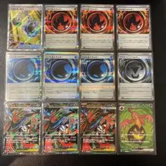 ニンジャスピナー　まとめ売り　12枚