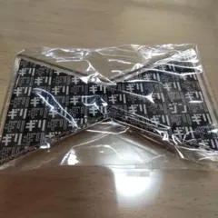 Item thumbnail for item eaad2fdd-4687-48f6-84cc-6b0c893e04c2