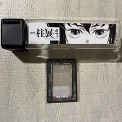 鬼滅の刃 柱展 ボトル 時透無一郎 硬質カードケース