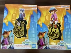 ズートピア　フィギュア2種セット