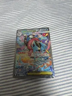メガゲッコウガex SAR 自引き - メルカリ