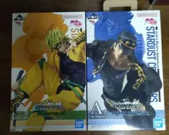 ジョジョ一番くじ　DIO 承太郎 スタンドラッシュ フィギュアセット
