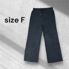 ウエストゴム　リラックスイージー　ストレート　スウェットパンツ　黒　ズボン