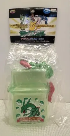 Item thumbnail for item e4c2320c-00ab-423e-a3ed-2159c55a6c11