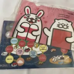 スシロー✳︎クリアファイル2枚