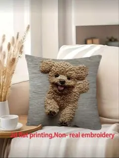 Item thumbnail for item aaa1f8af-db26-4a51-a1f3-399e68f7b364