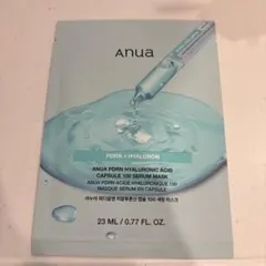 anua PDRN + Hyaluron パック