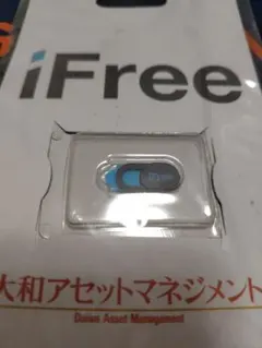 ウェブカメラカバー
