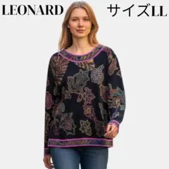 レオナールパリ シルク100% 花柄 トップス 40 半袖 ストレッチ 極美品 