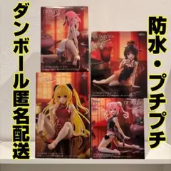 To LOVEる Desktop Cute 金色の闇 モモ ナナ 結城美柑