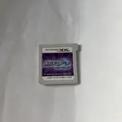 ポケットモンスター ウルトラムーン ニンテンドー3DS